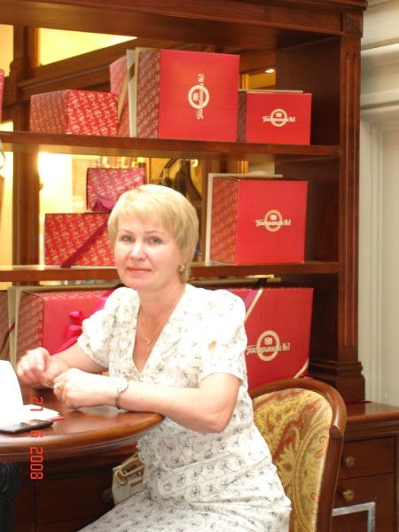 Александра Тверитина