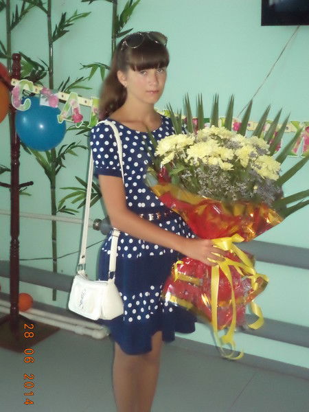 Ольга Галкина