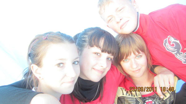 Арина Лобанова