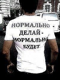 Ширхан Садыхов