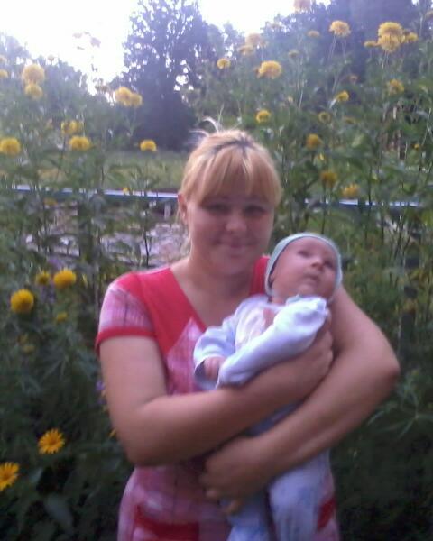 Мамина Радость, Папина Гордость.