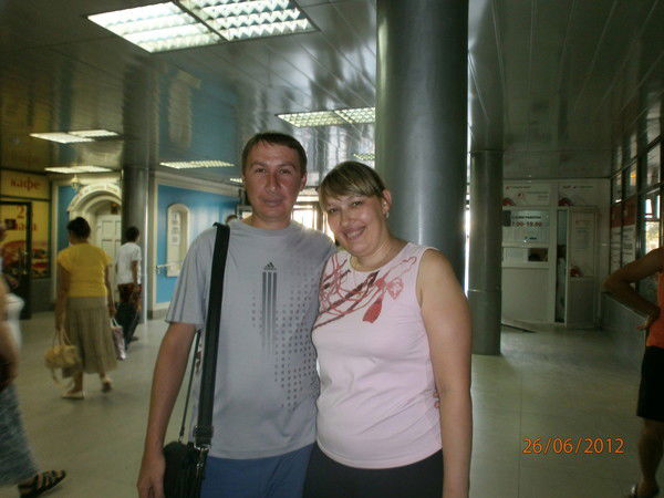 Яна Лутфуллина