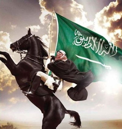 Равшан Вахобов