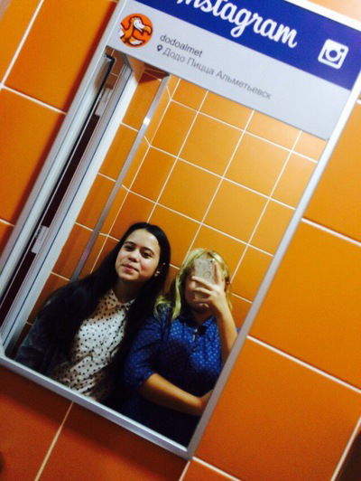 Алиса Гирфанова