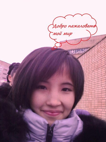 Гука Габбасова