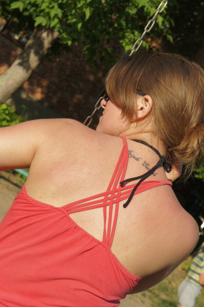 Дарья Куркина