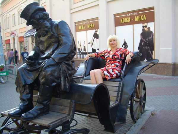 Людмила Мохирева