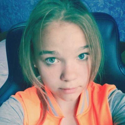 Олеся Лабутина