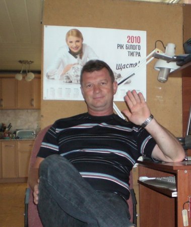 Вячеслав Белявцев