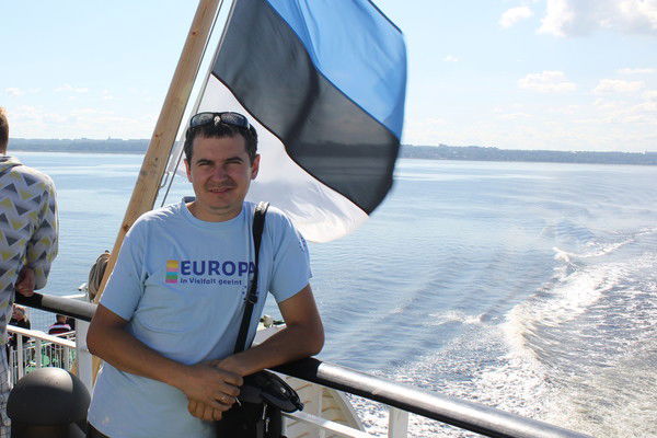 Денис Гаврилов