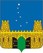 Отдел Го И Чс Администр. Мо Староминский