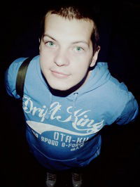 Максим Коровкин