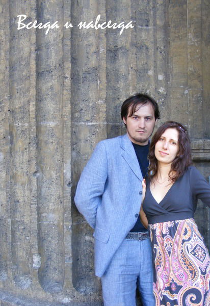 Роман Желизных