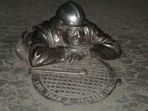 Виктор Рычко