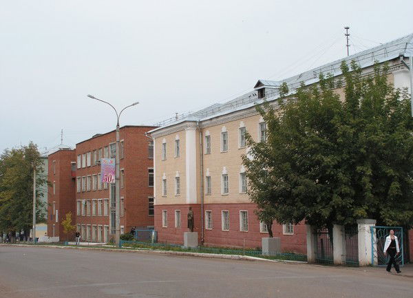 Впмт Техникум