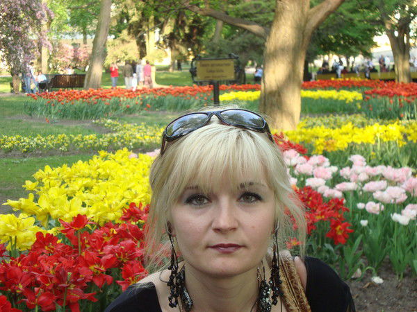 Ирина Максименко