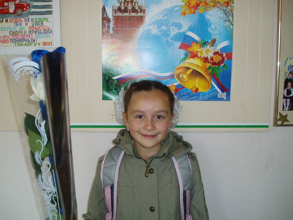 Аделина Мударисова