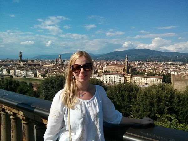 Вера Трофименко