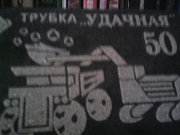 Геннадий Черноволиков