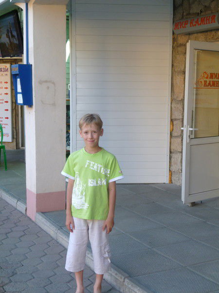 Егор Вегель