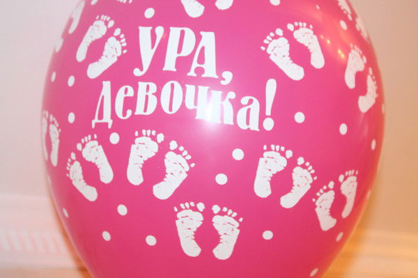 Karagoz Kushergalieva