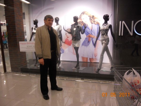 Сергей Абрамов