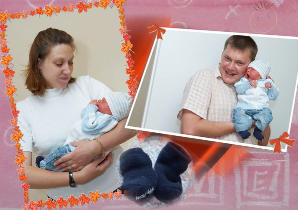 Лена Романова