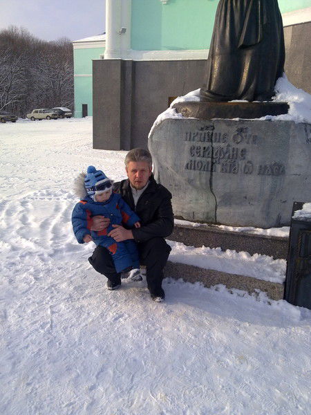 Евгений Владимирович