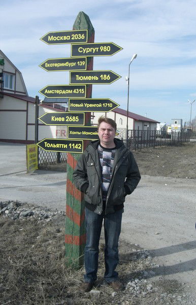 Виктор Лазарев