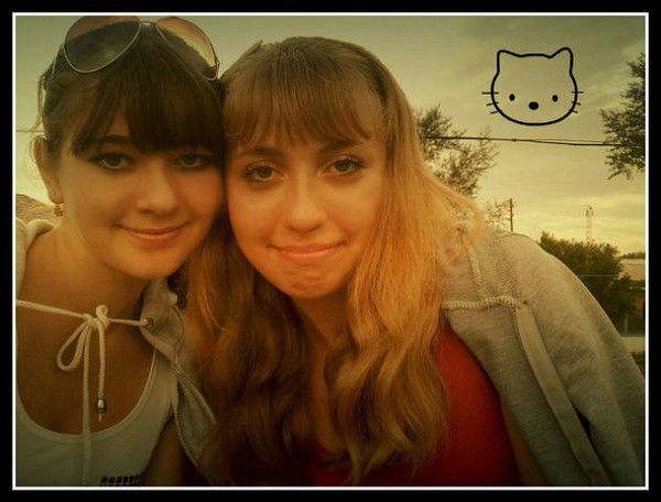 Рита Рогатина