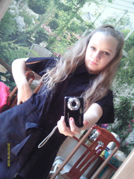 Надя Приходько