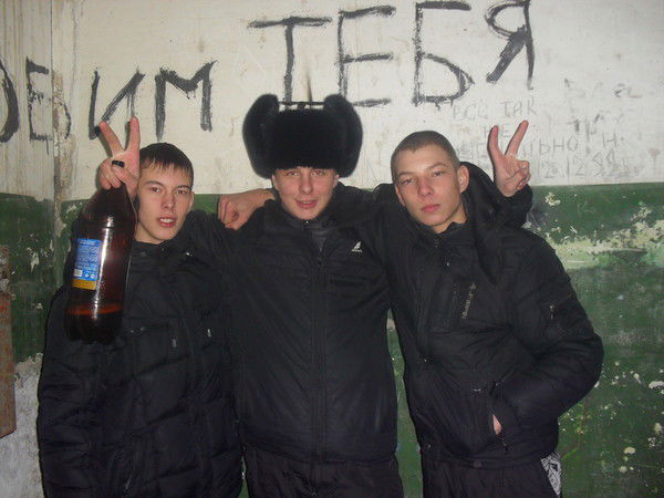 Дима Великороднов