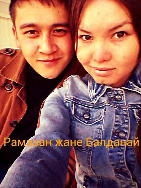 Рамазан Ташкенбаев