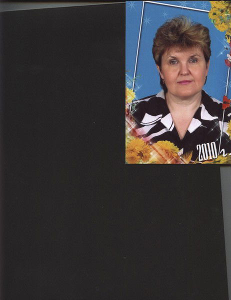 Татьяна Матвеева