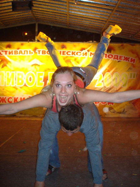 Татьяна Игнатова