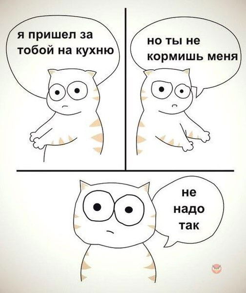 Максим Мещеряков