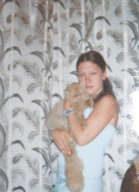 Алина Тюрина