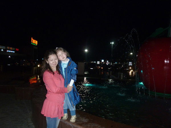 Айгерим Мауленова