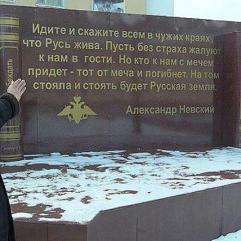 Владиимир Синюков