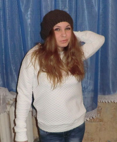 Юлия Староойцец