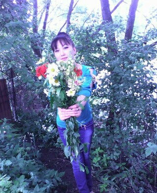 Луиза Принцесса