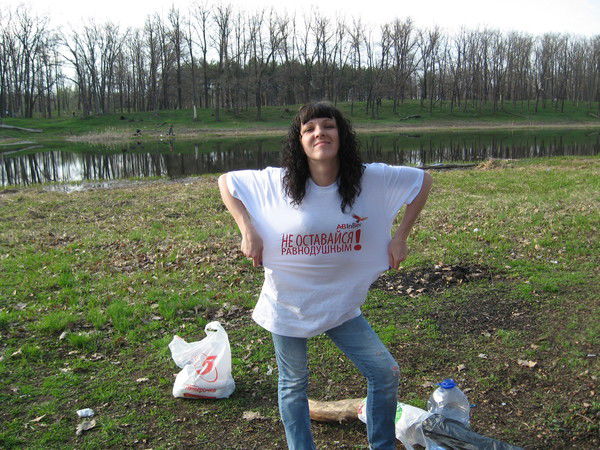 Мария Маленцева