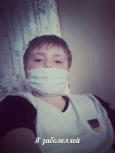 Артур Корьев