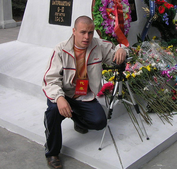 Александр Былков