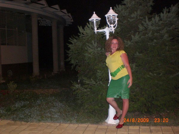 Юлия Царёва