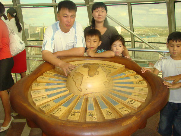 Эльмира Отарбаева