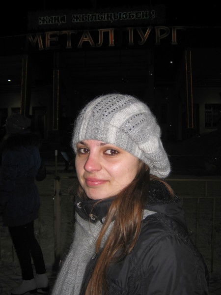 Кристина Малышенко