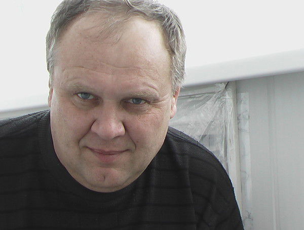 Александр Гаврик