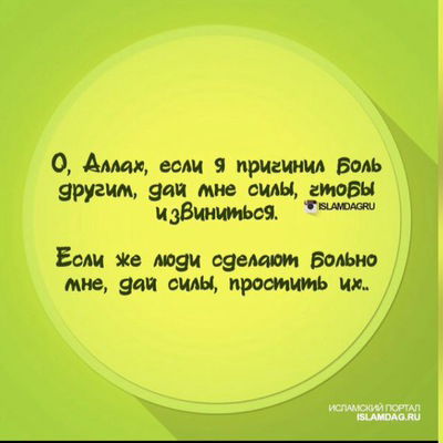 Айна Бадагулова