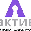 Актив Лаванда